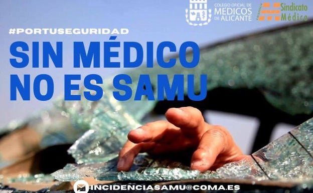 Médicos exhortan a pacientes a reportar los problemas que están experimentando por la escasez de médicos en el SAMU
